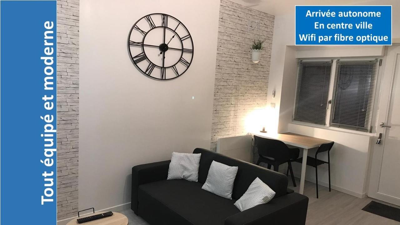 Le Clos Chassaing N1 - Wifi - Centre Ville-property Nm Perigueux